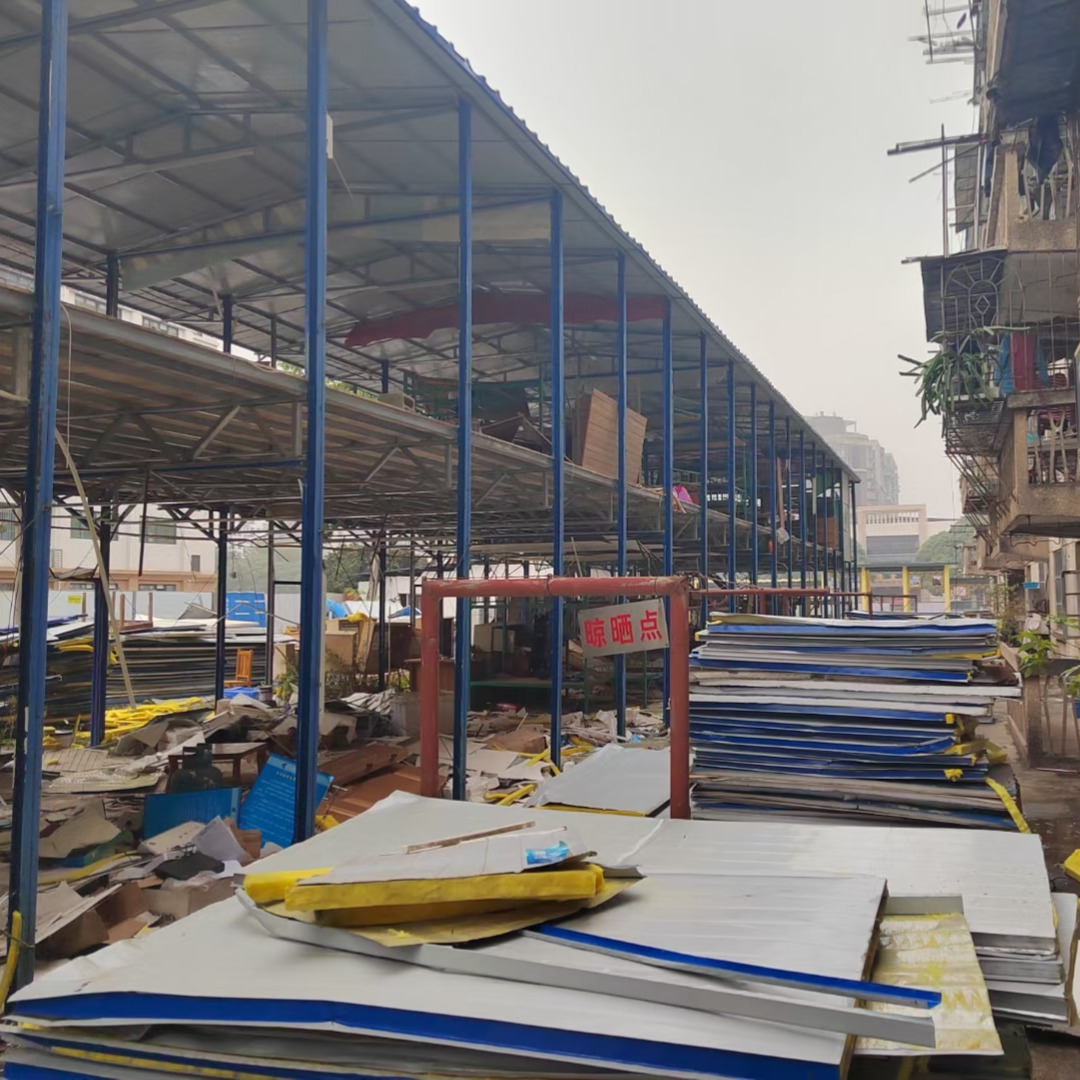 城中\\活动板房回收：提高建筑资源利用率的有效途径\\